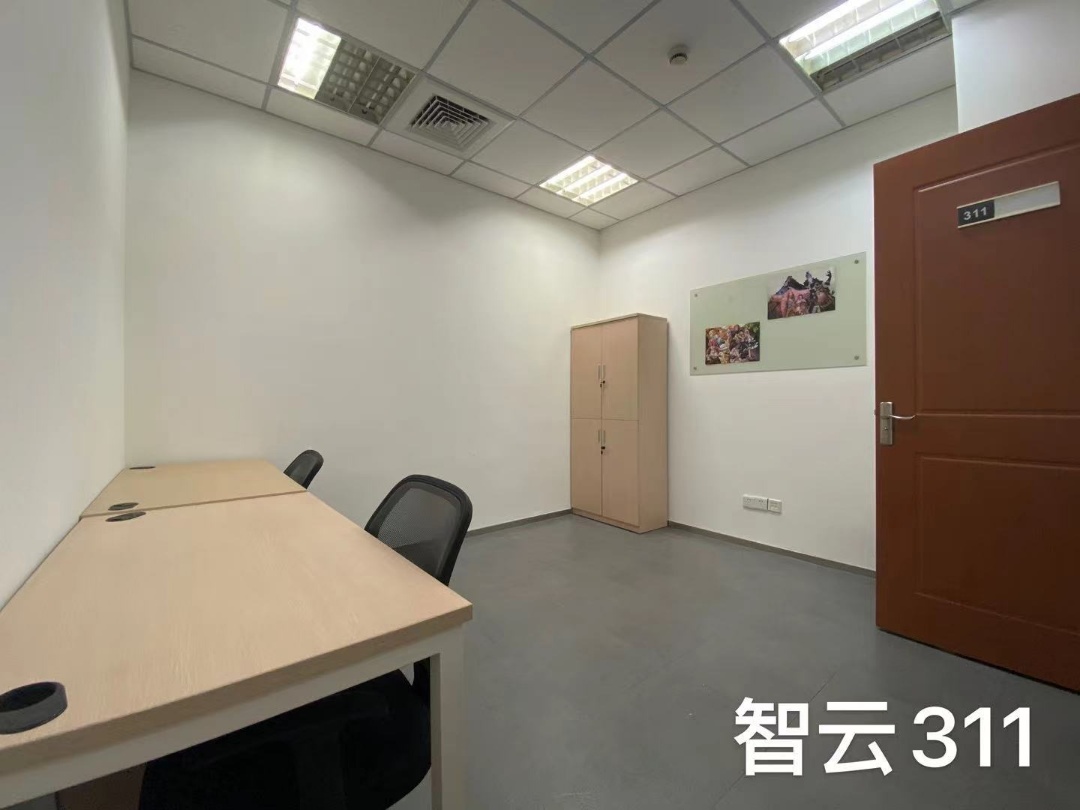 智云创业园区 362室 25㎡实景图