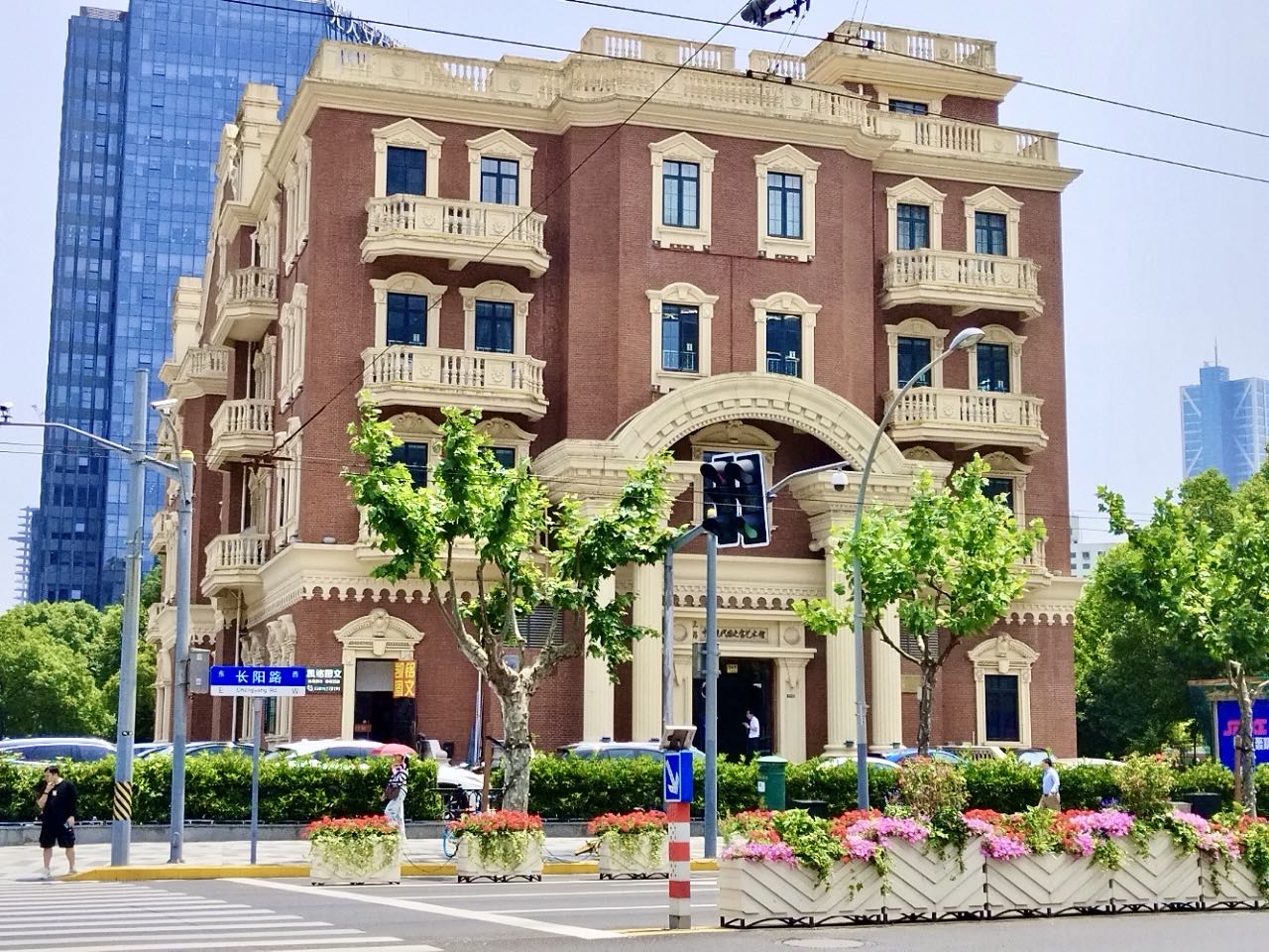 中国现代国之宝艺术馆