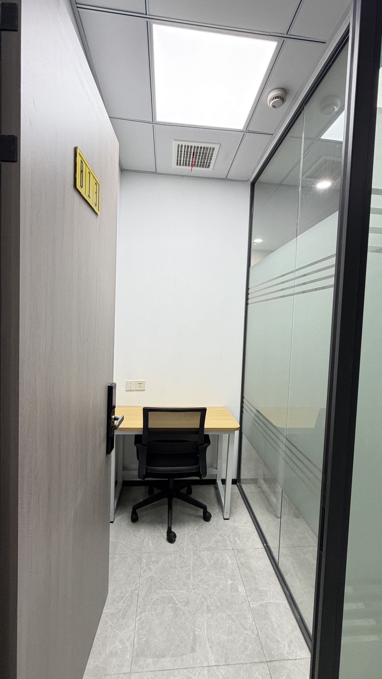 凯悦里 1人间 co-working space — photo