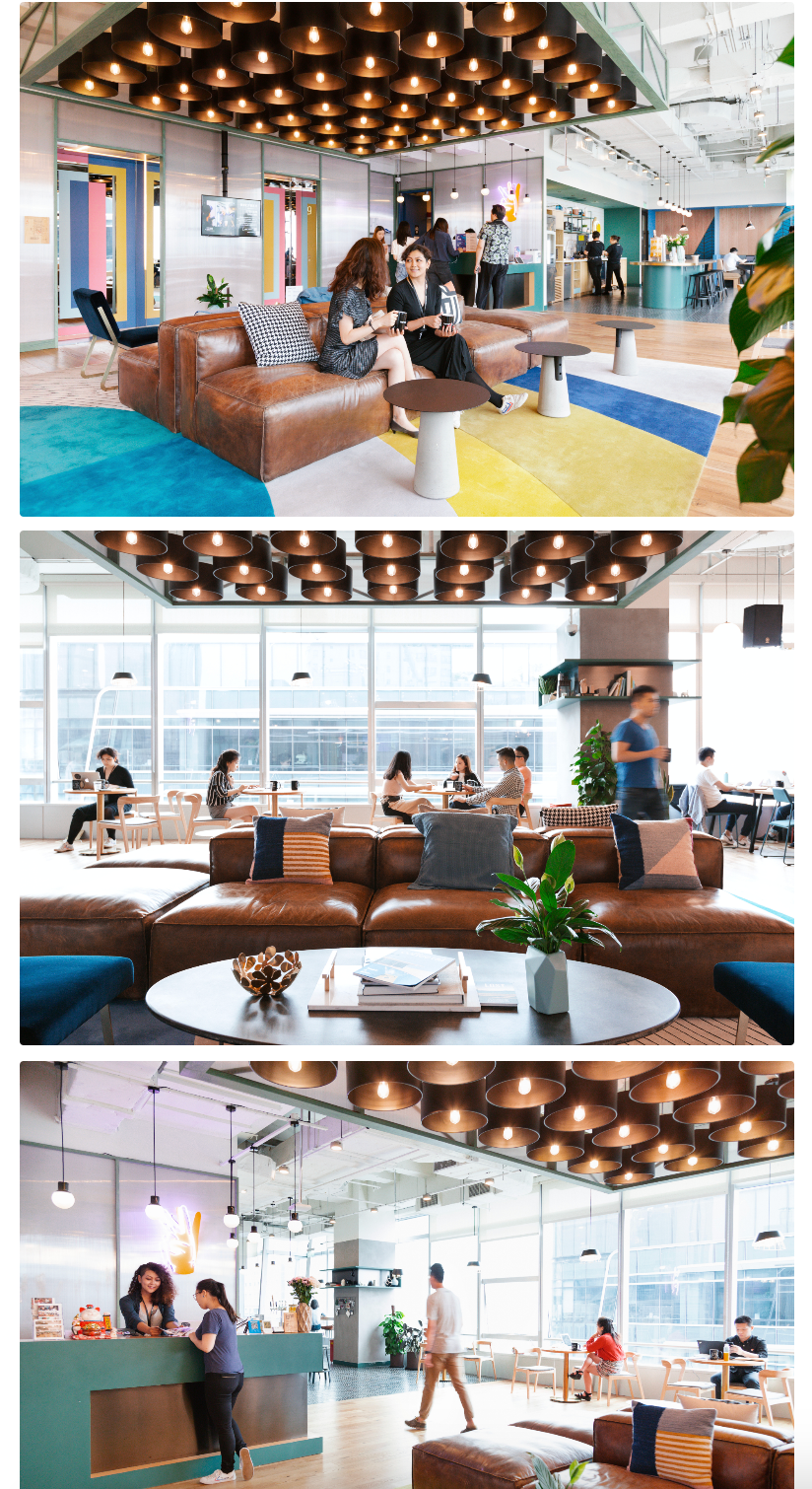 WeWork-国贸汇