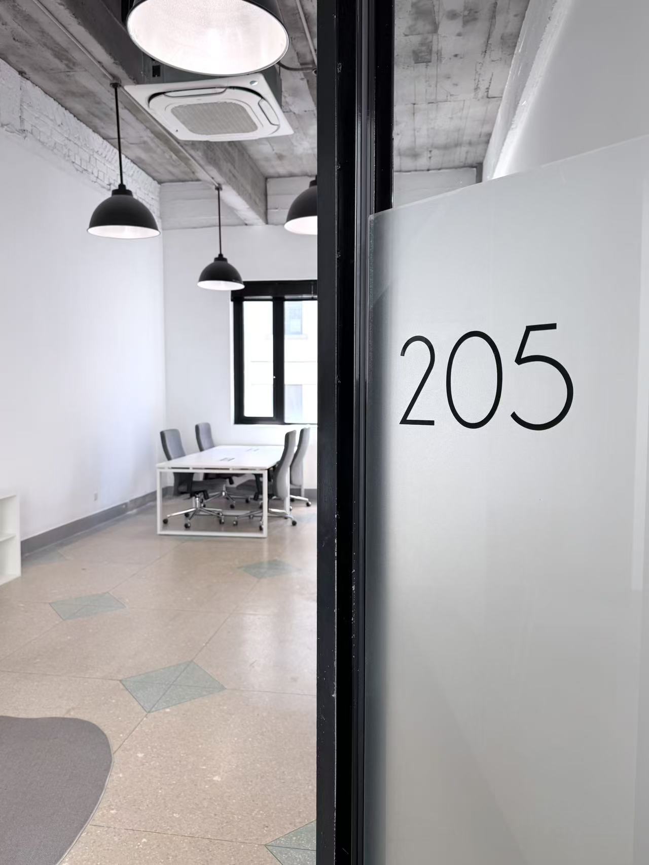 205室
